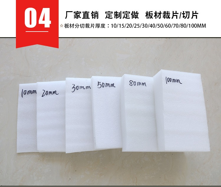 鋁箔袋，防潮保鮮的魔法袋！