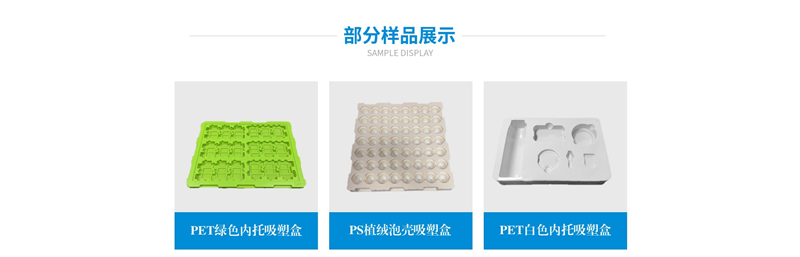 EPE珍珠棉，高效包裝的解決方案！