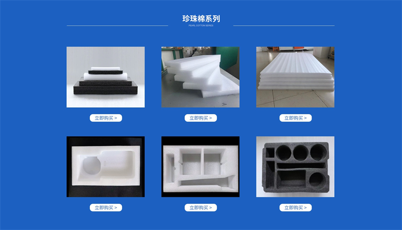 塑料包裝袋，滿足個(gè)性包裝欲望！