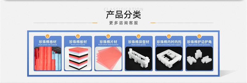 PP中空板，優(yōu)質(zhì)的包裝板材！